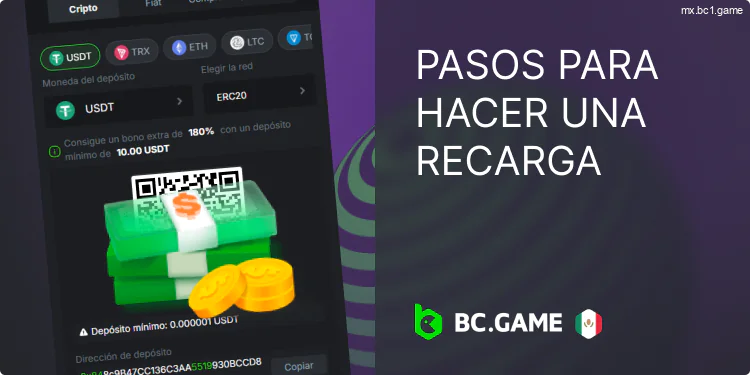 Cómo depositar dinero en la aplicación BC.Game México